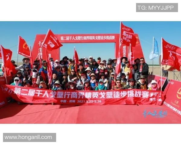 滑板精英赛最新积分榜杭州街舞队以72分稳居第一位